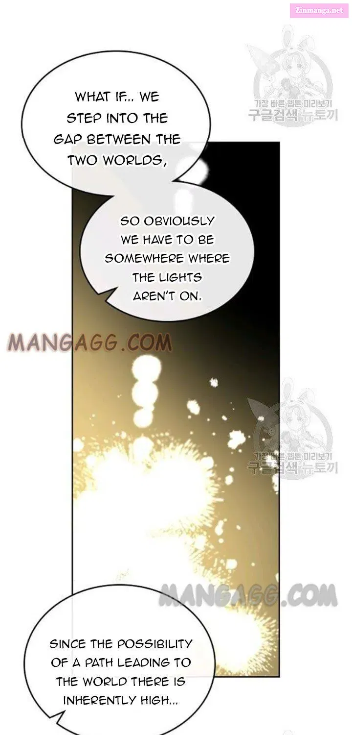 My Life as an Internet Novel Chapter 110 page 72 - Mangabat