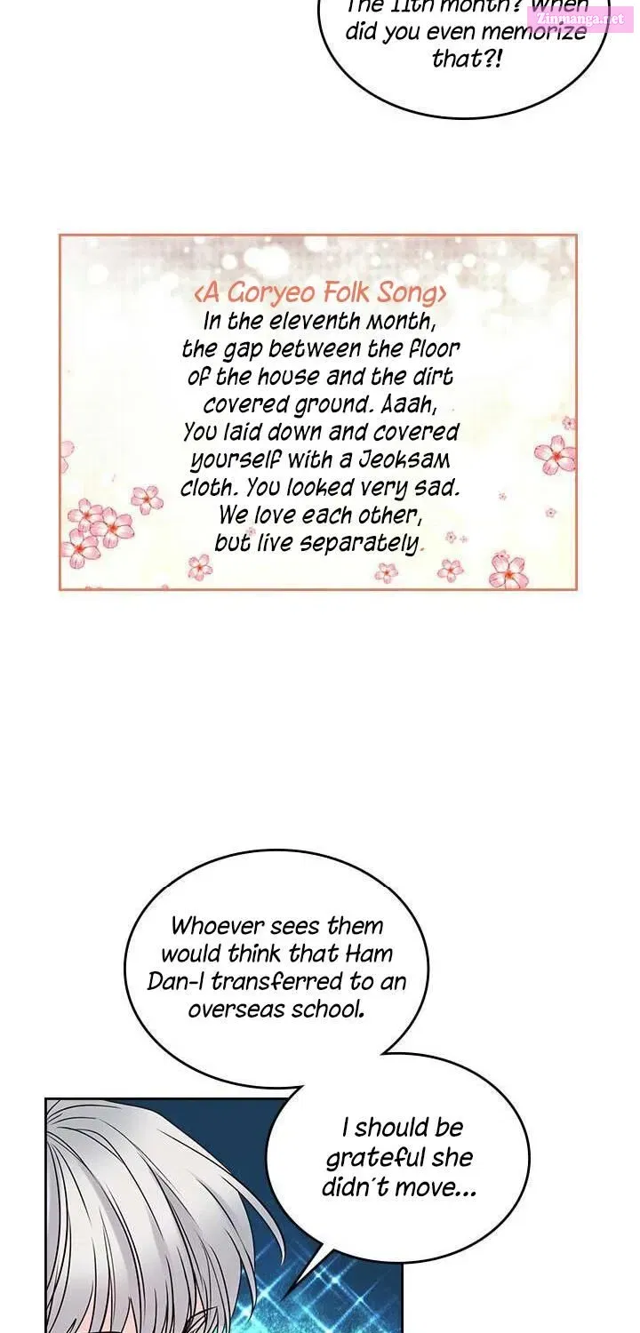 My Life as an Internet Novel Chapter 33 page 7 - MangaNelo