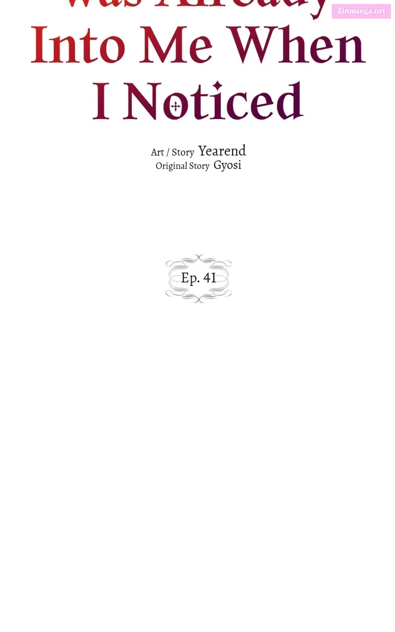 My Lord was AlreadyInto Me When I Noticed Chapter 41 page 39 - Mangabat