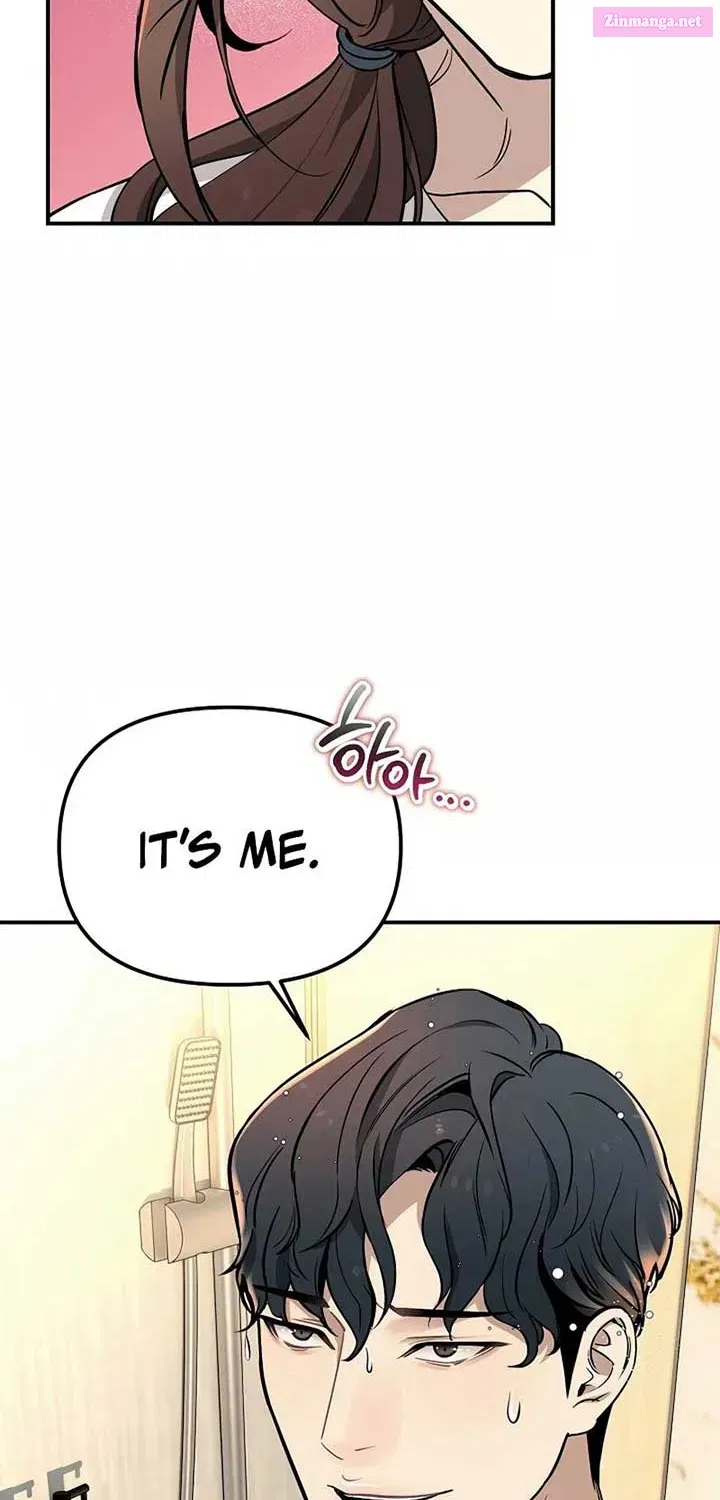 My Love, My Misfortune Chapter 13 page 4 - Mangabat