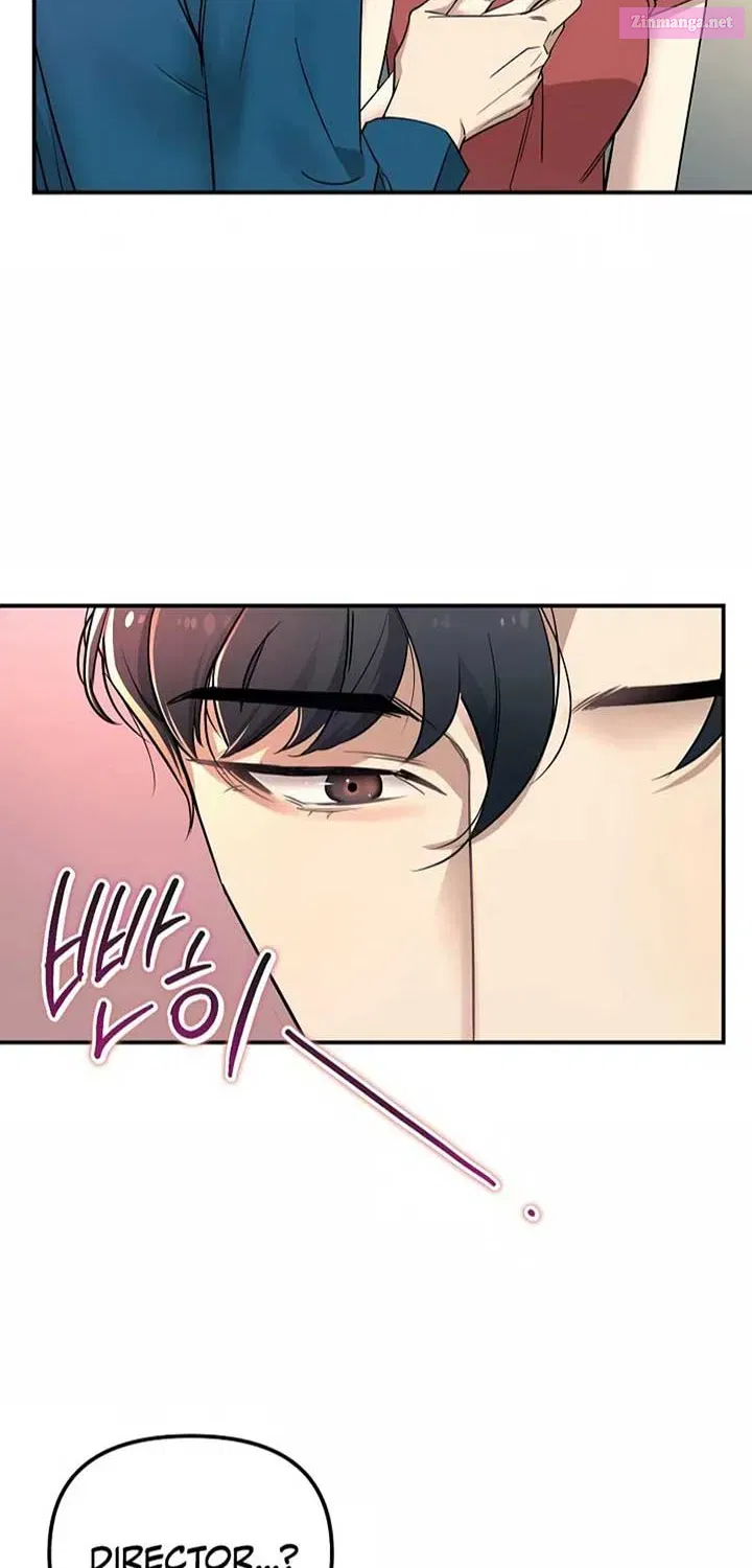 My Love, My Misfortune Chapter 14 page 12 - Mangabat