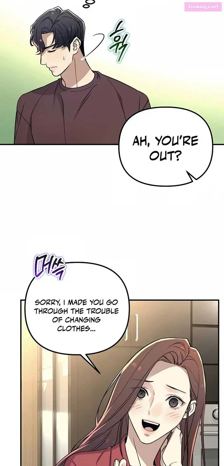 My Love, My Misfortune Chapter 14 page 32 - MangaNelo