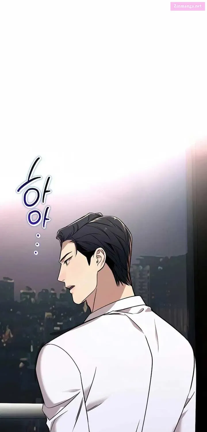 My Love, My Misfortune Chapter 15 page 21 - Mangabat