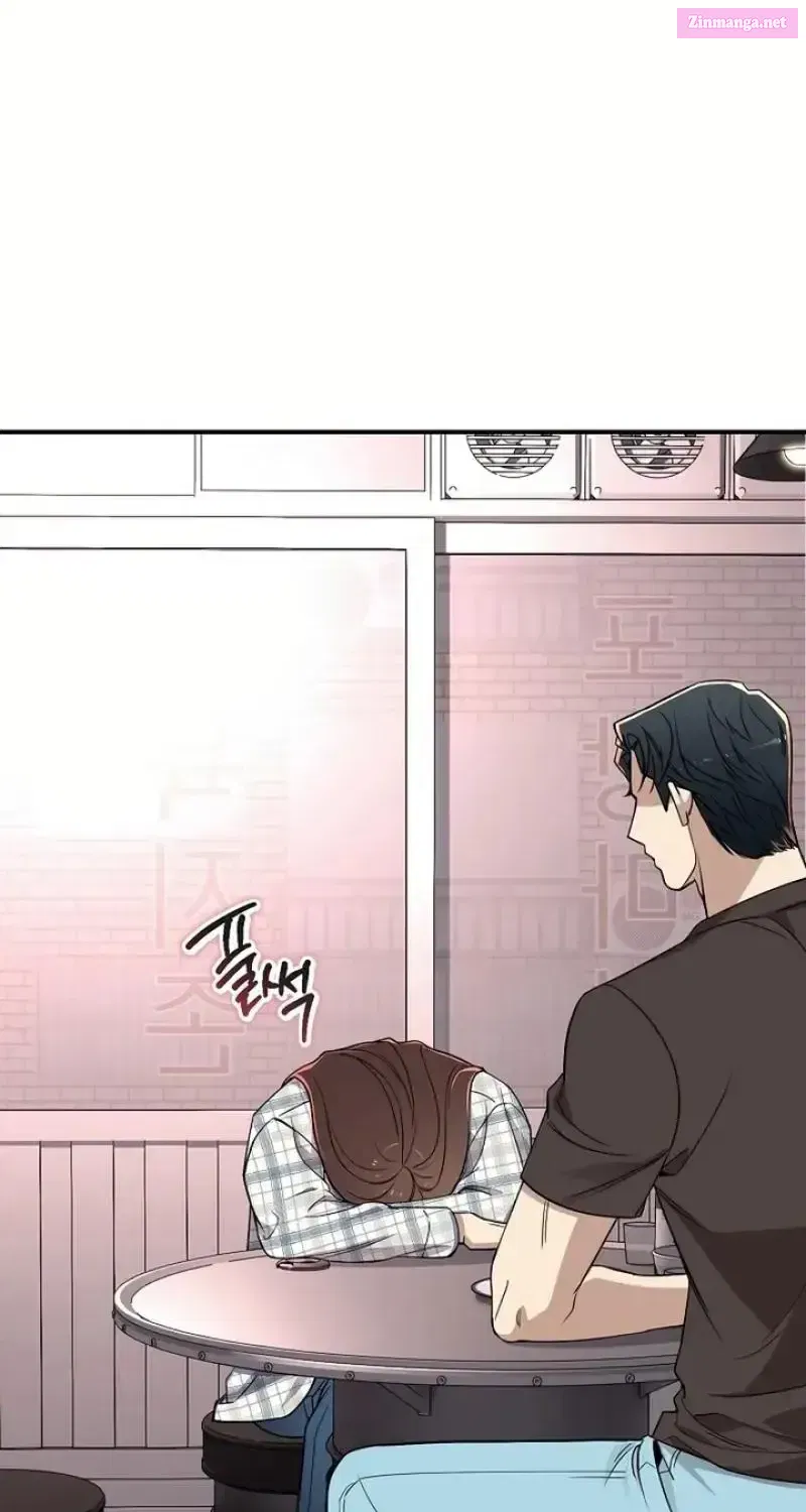 My Love, My Misfortune Chapter 17 page 49 - Mangabat