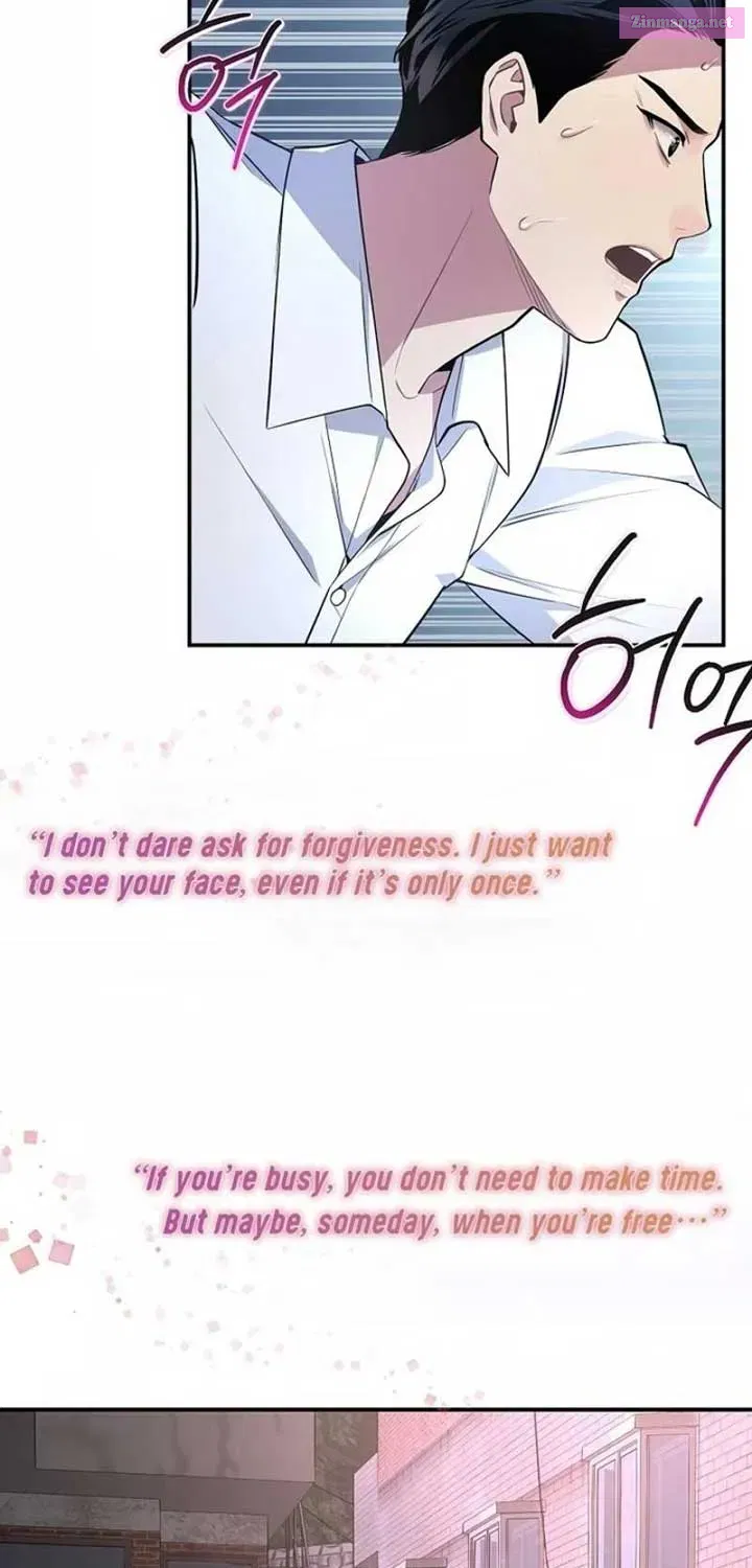 My Love, My Misfortune Chapter 5 page 61 - Mangabat