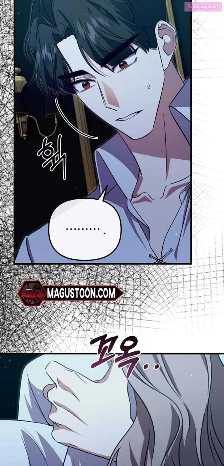 My Sister Who Regressed Wants My Fiance Chapter 35 page 62 - MangaNelo