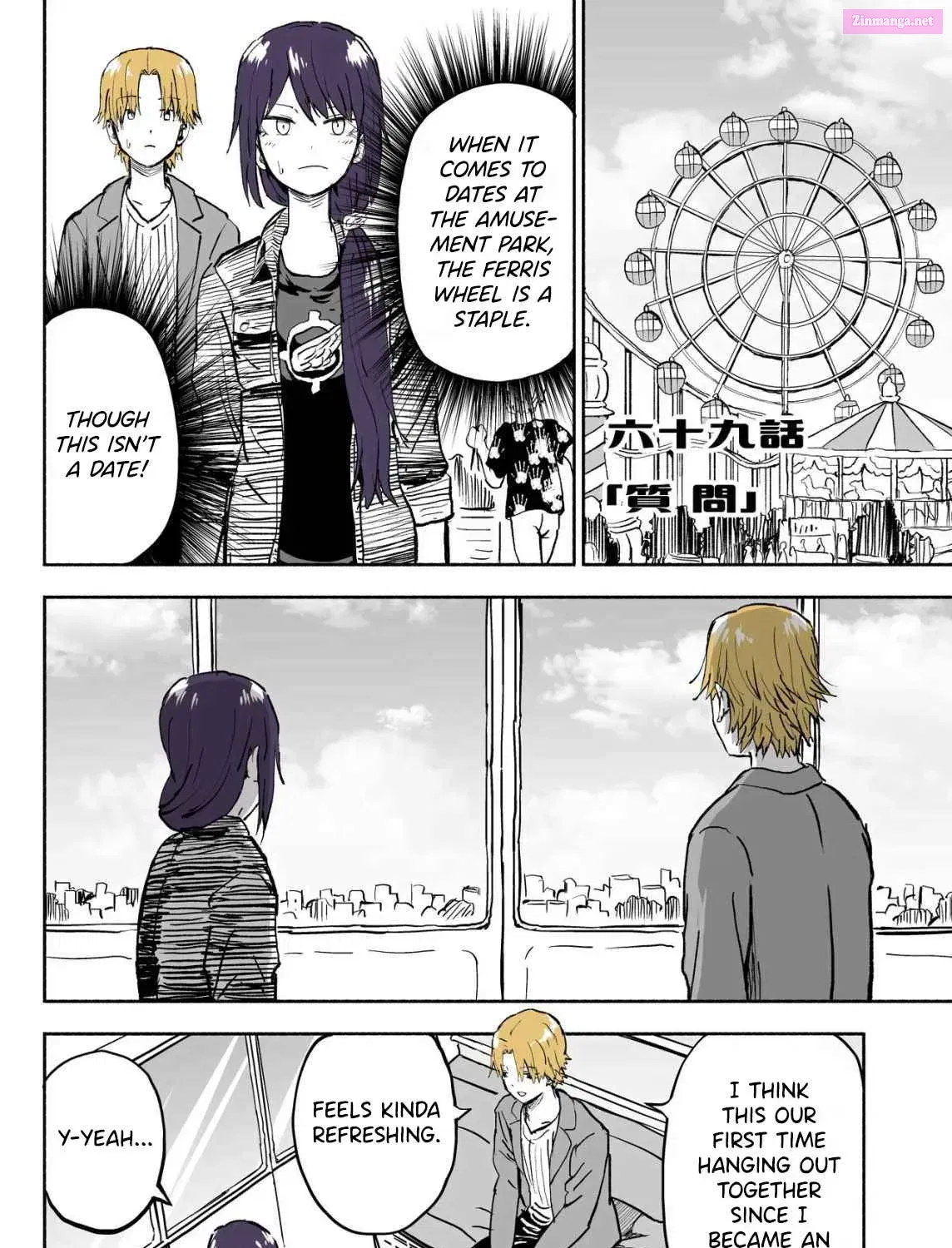 My Sp/lit Little Sister Chapter 69 page 1 - MangaKakalot