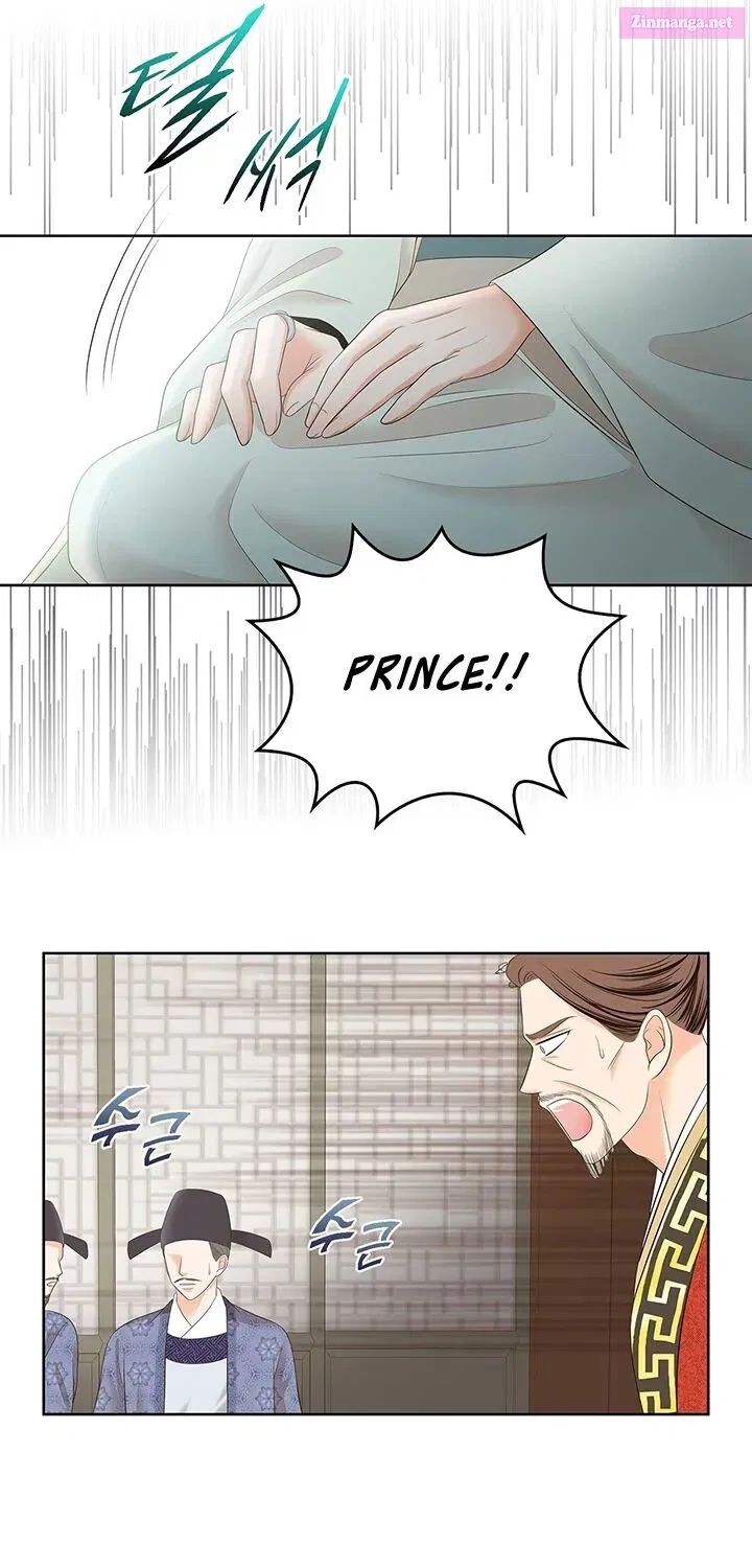 My Toxic Concubine Chapter 1 page 60 - MangaNato