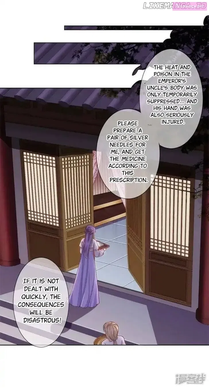 My Toxic Concubine Chapter 15 page 7 - MangaNato