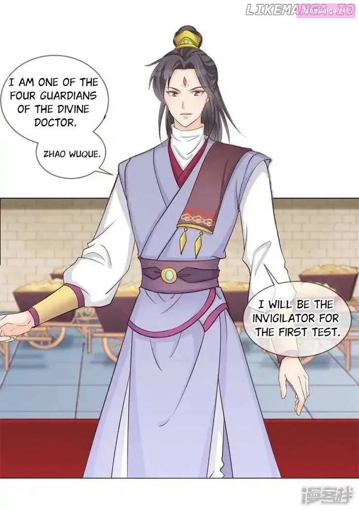 My Toxic Concubine Chapter 26 page 16 - MangaKakalot