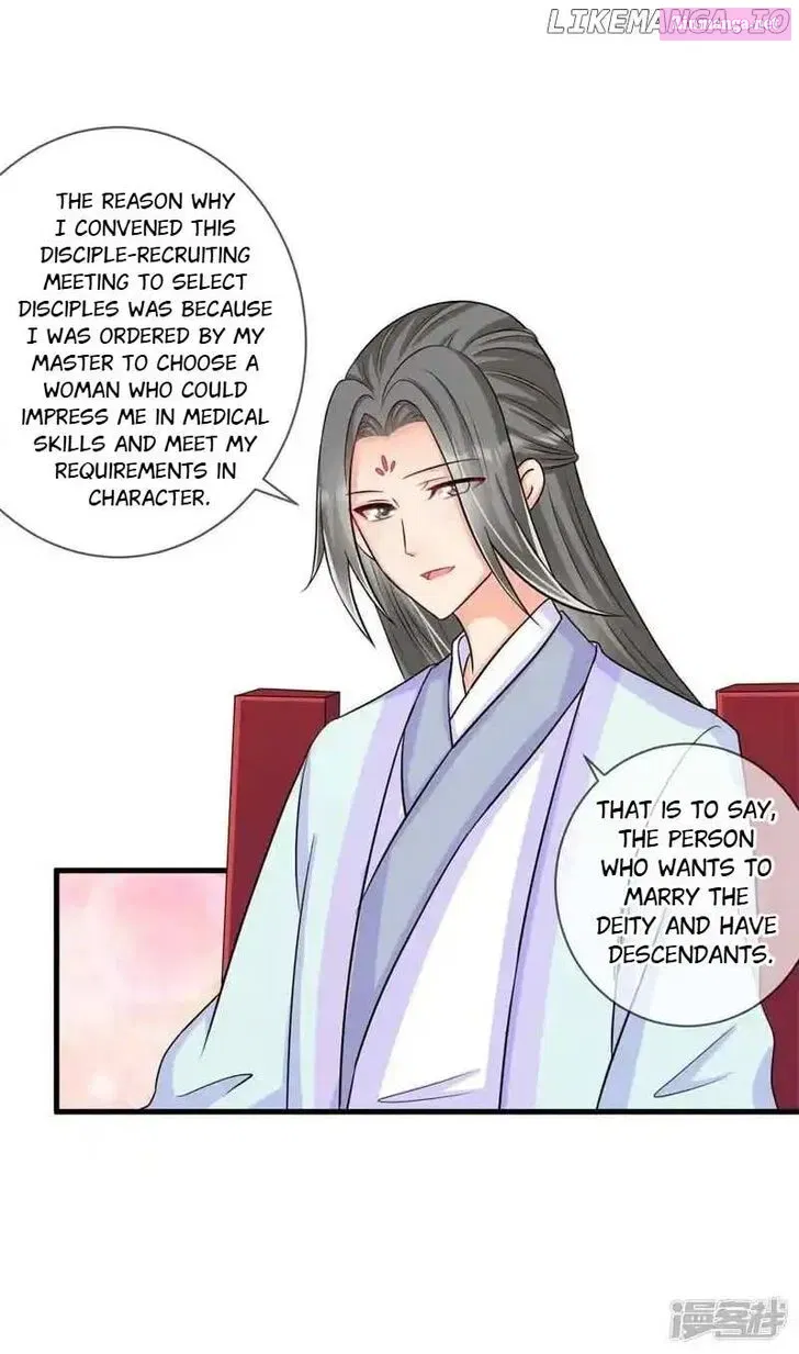 My Toxic Concubine Chapter 30 page 26 - MangaNato