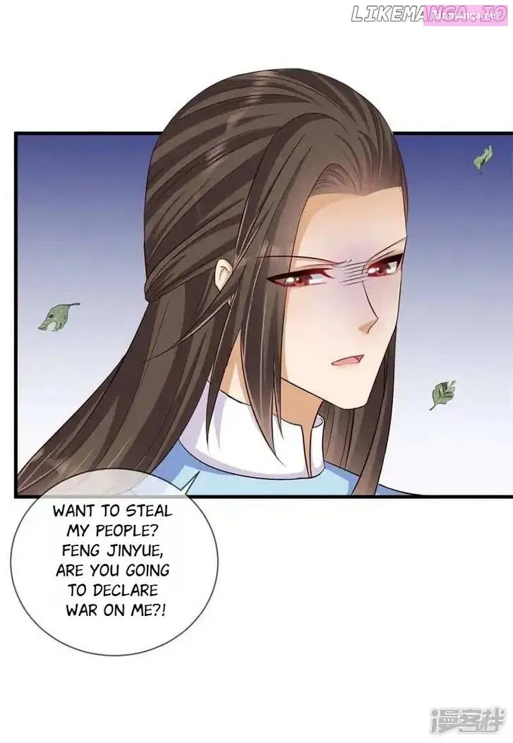 My Toxic Concubine Chapter 30 page 32 - MangaNato