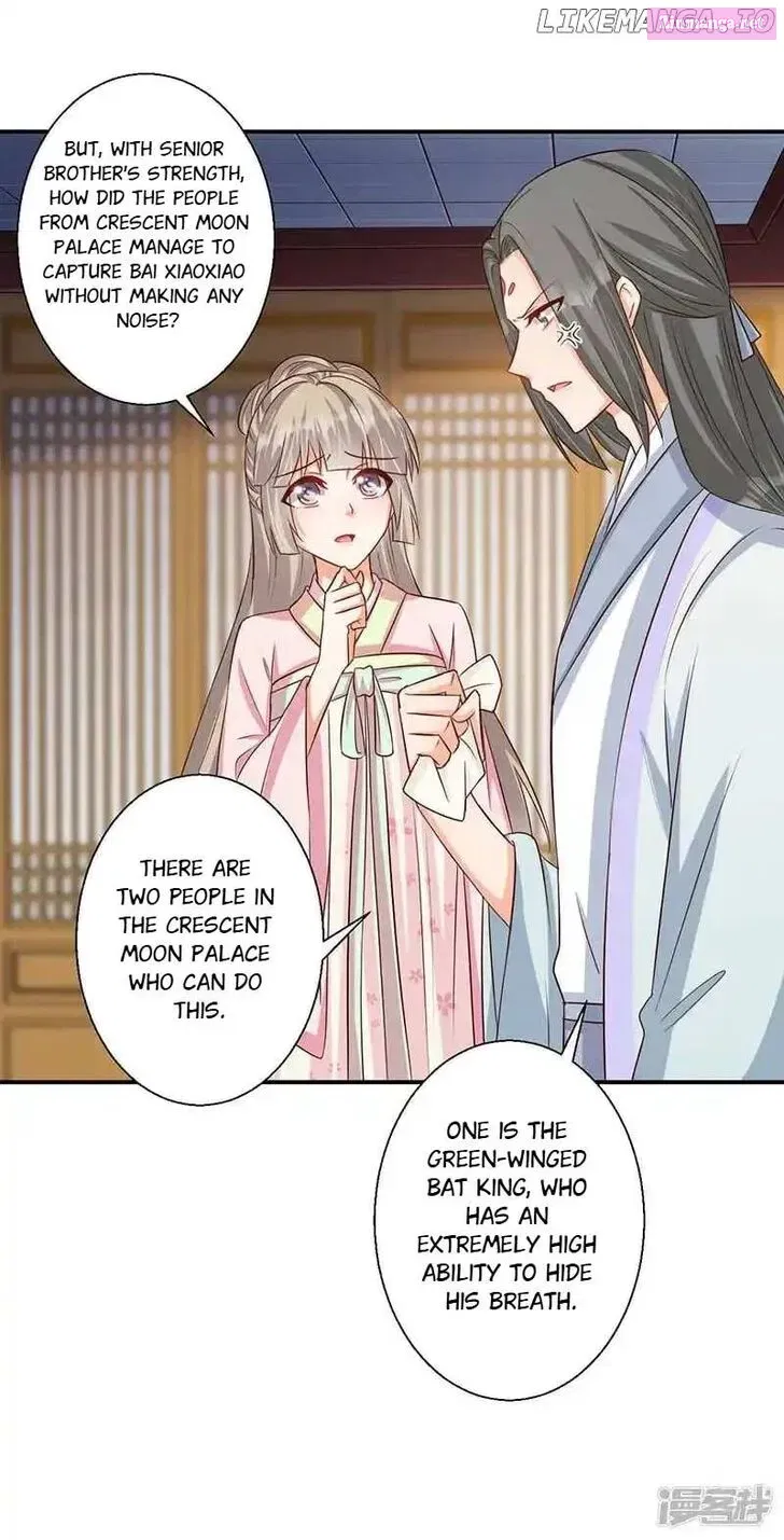 My Toxic Concubine Chapter 39 page 12 - MangaNato