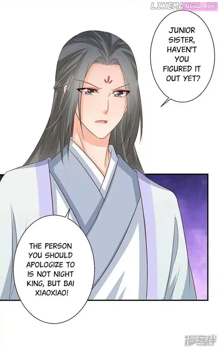 My Toxic Concubine Chapter 41 page 18 - MangaNato