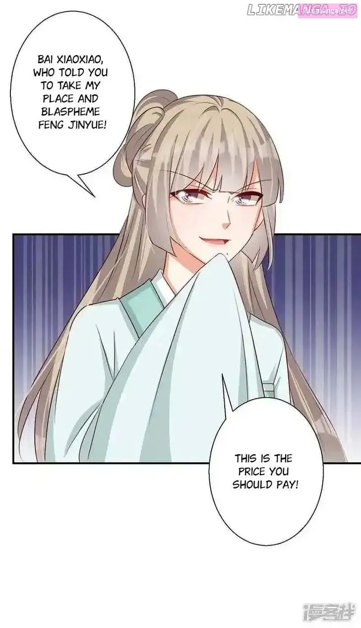 My Toxic Concubine Chapter 50 page 13 - MangaNato