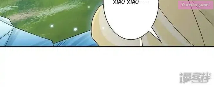 My Toxic Concubine Chapter 60 page 15 - Mangabat