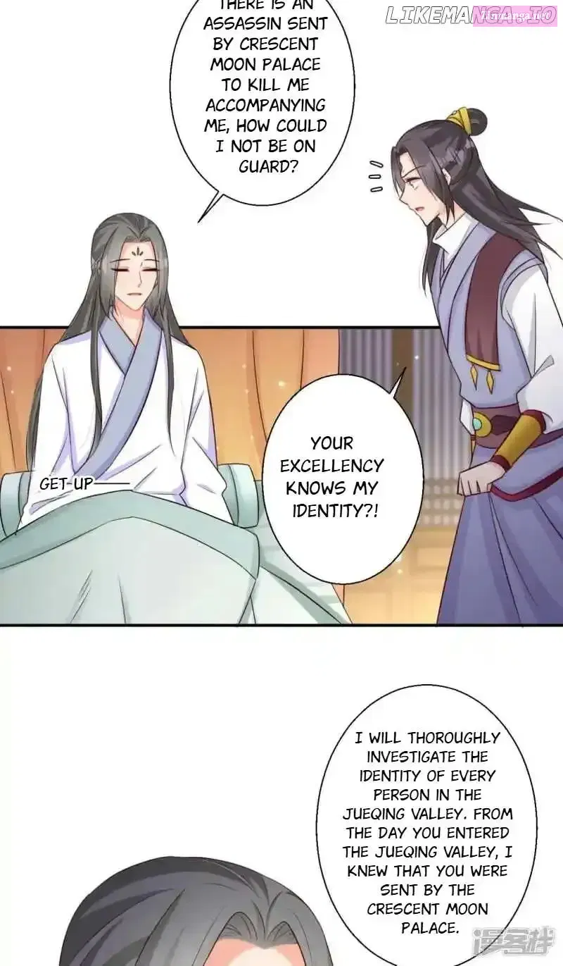 My Toxic Concubine Chapter 65 page 22 - MangaNato