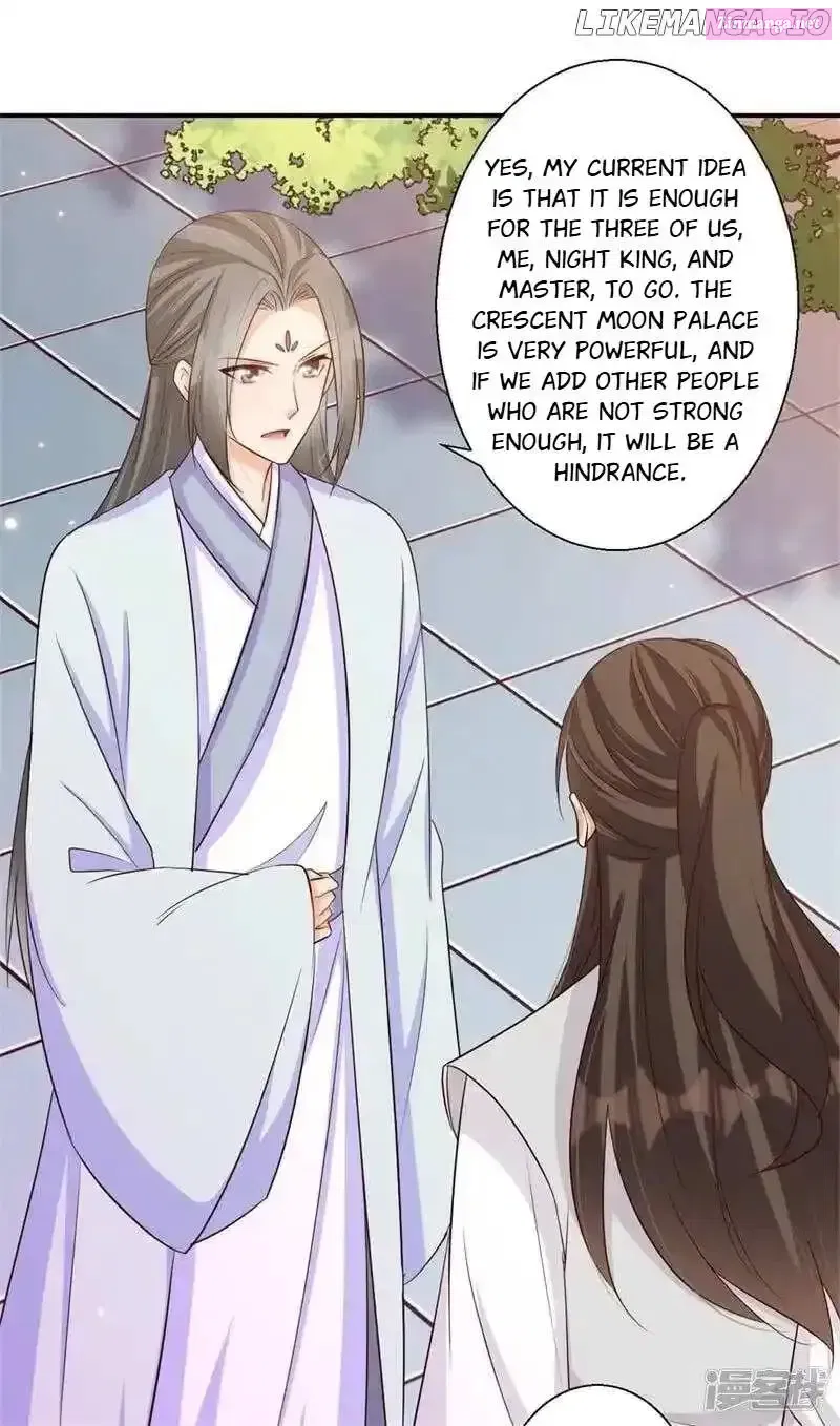 My Toxic Concubine Chapter 66 page 6 - MangaNato