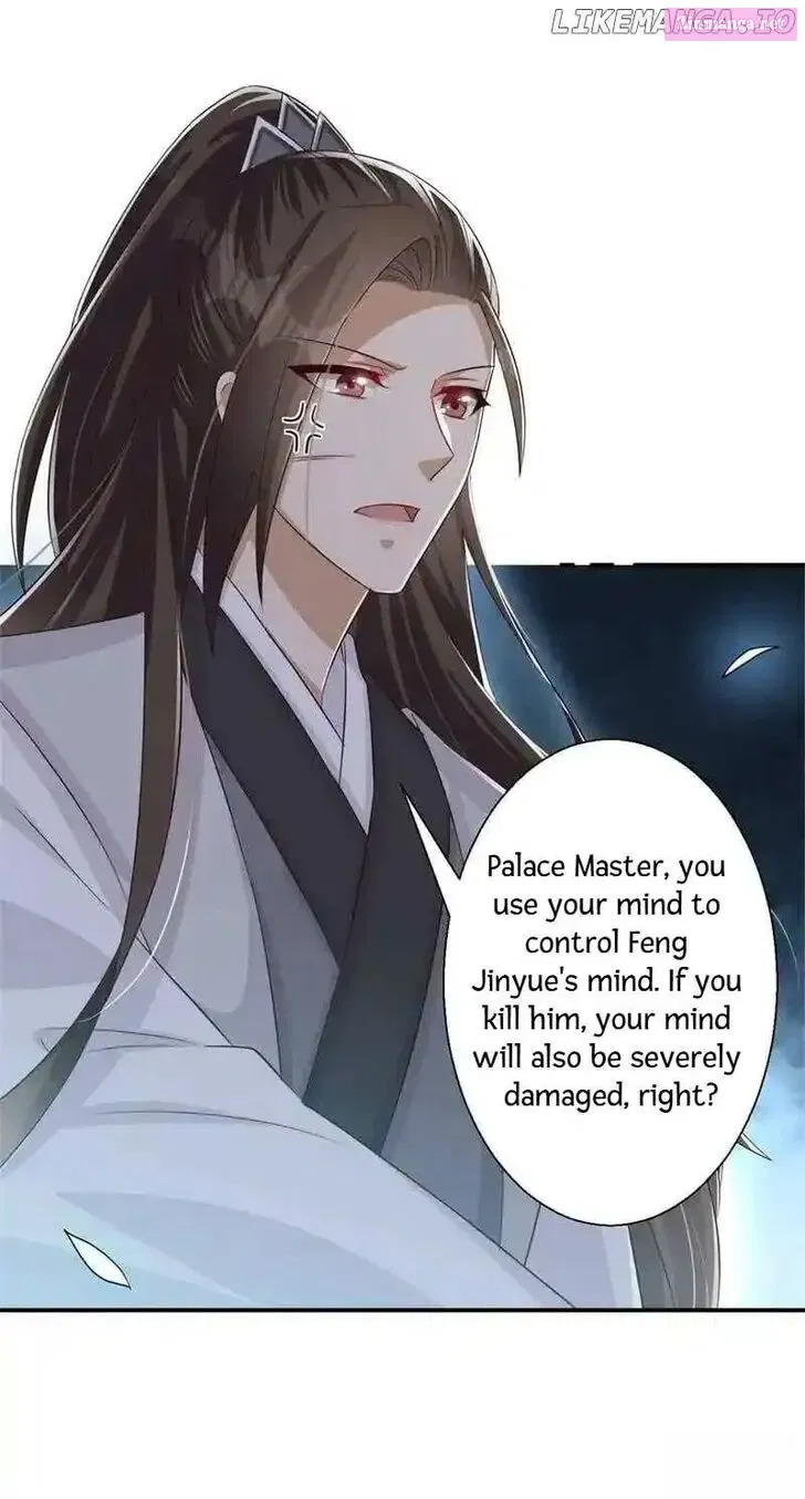 My Toxic Concubine Chapter 71 page 30 - MangaNato