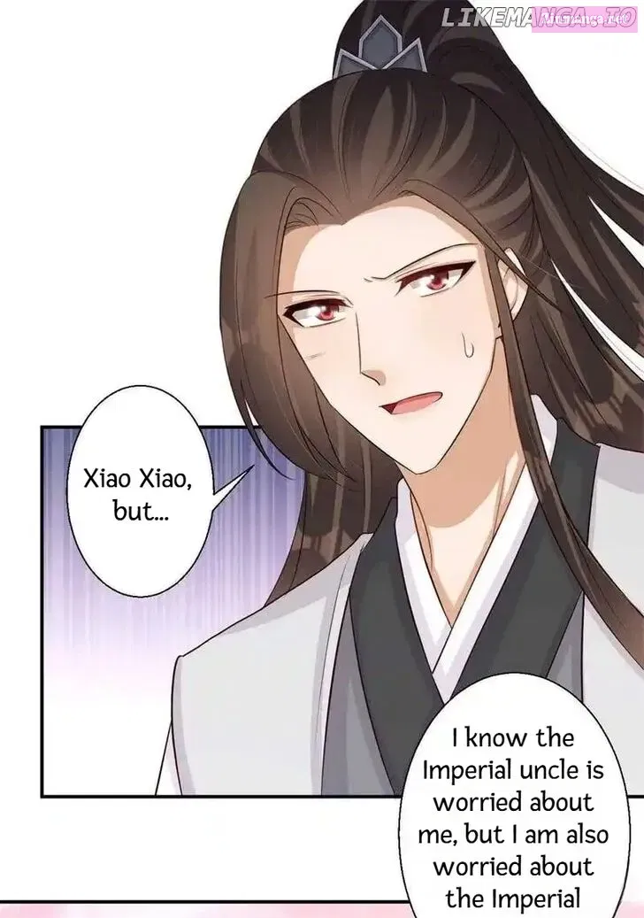 My Toxic Concubine Chapter 74 page 21 - MangaNelo