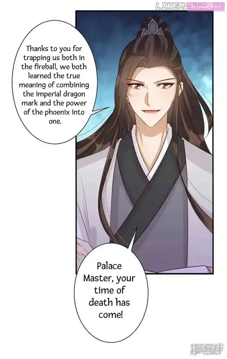 My Toxic Concubine Chapter 75 page 13 - MangaNelo