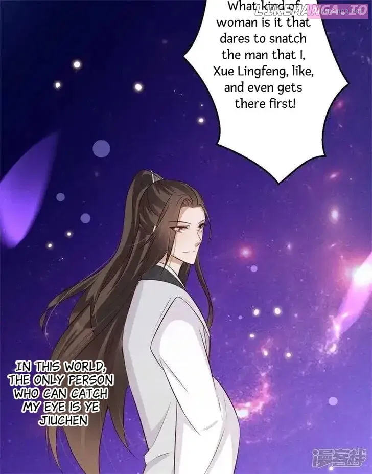 My Toxic Concubine Chapter 77 page 25 - MangaNato