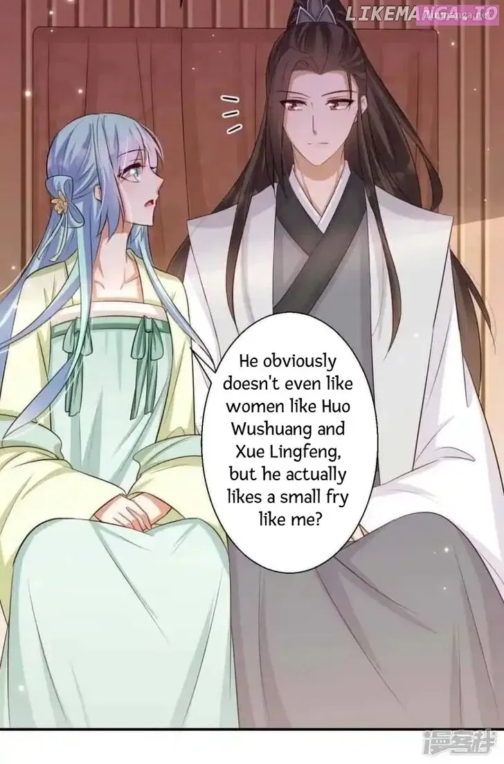 My Toxic Concubine Chapter 81 page 3 - MangaNato