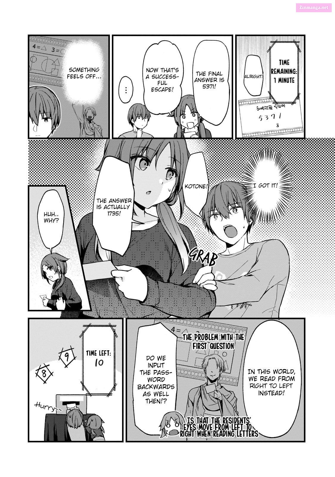 My Wife In The Web Game Is A Popular Idol. Chapter 21 page 8 - MangaKakalot