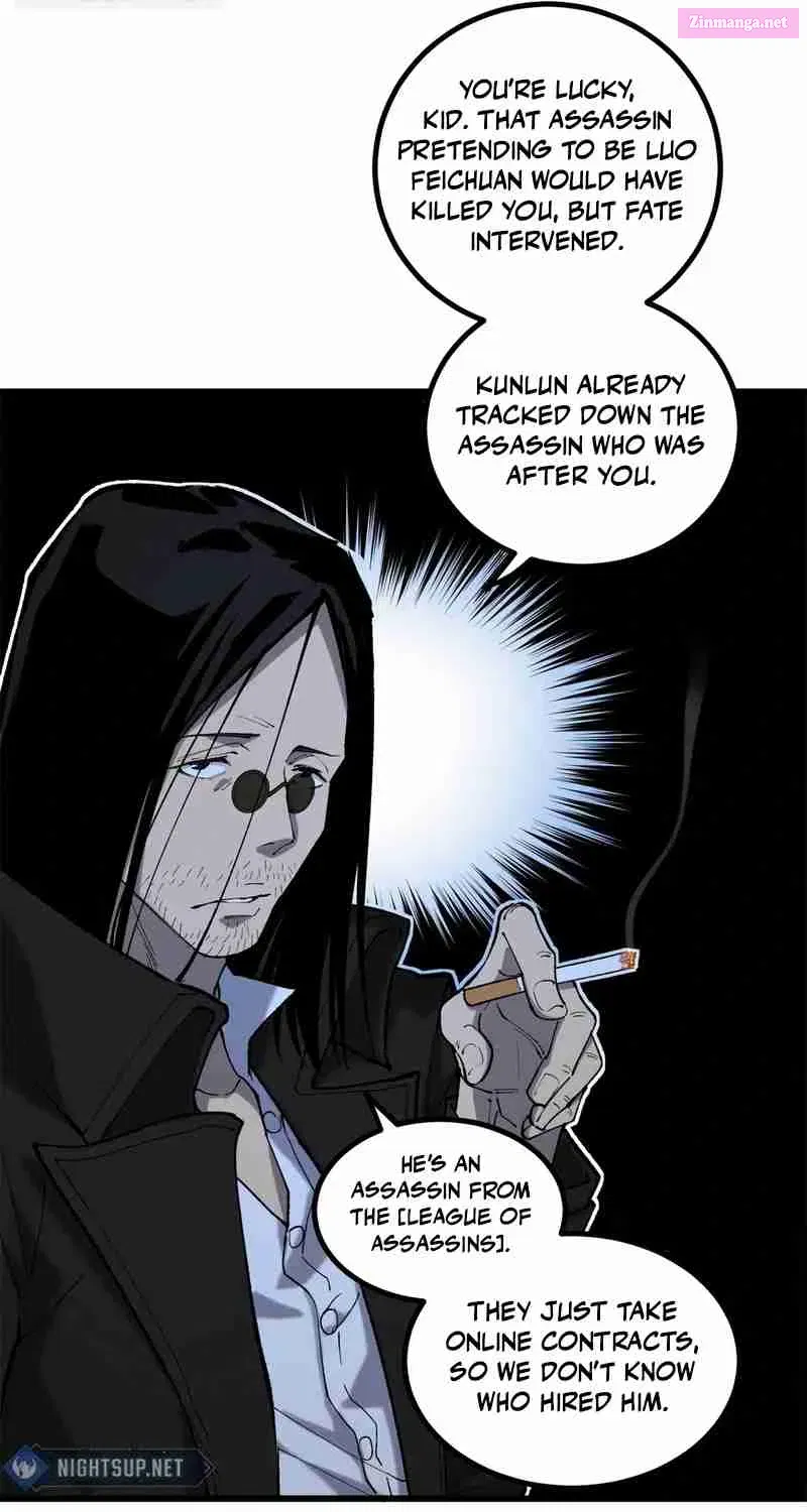 Myriad Realms Gatekeeper Chapter 17 page 17 - MangaNato