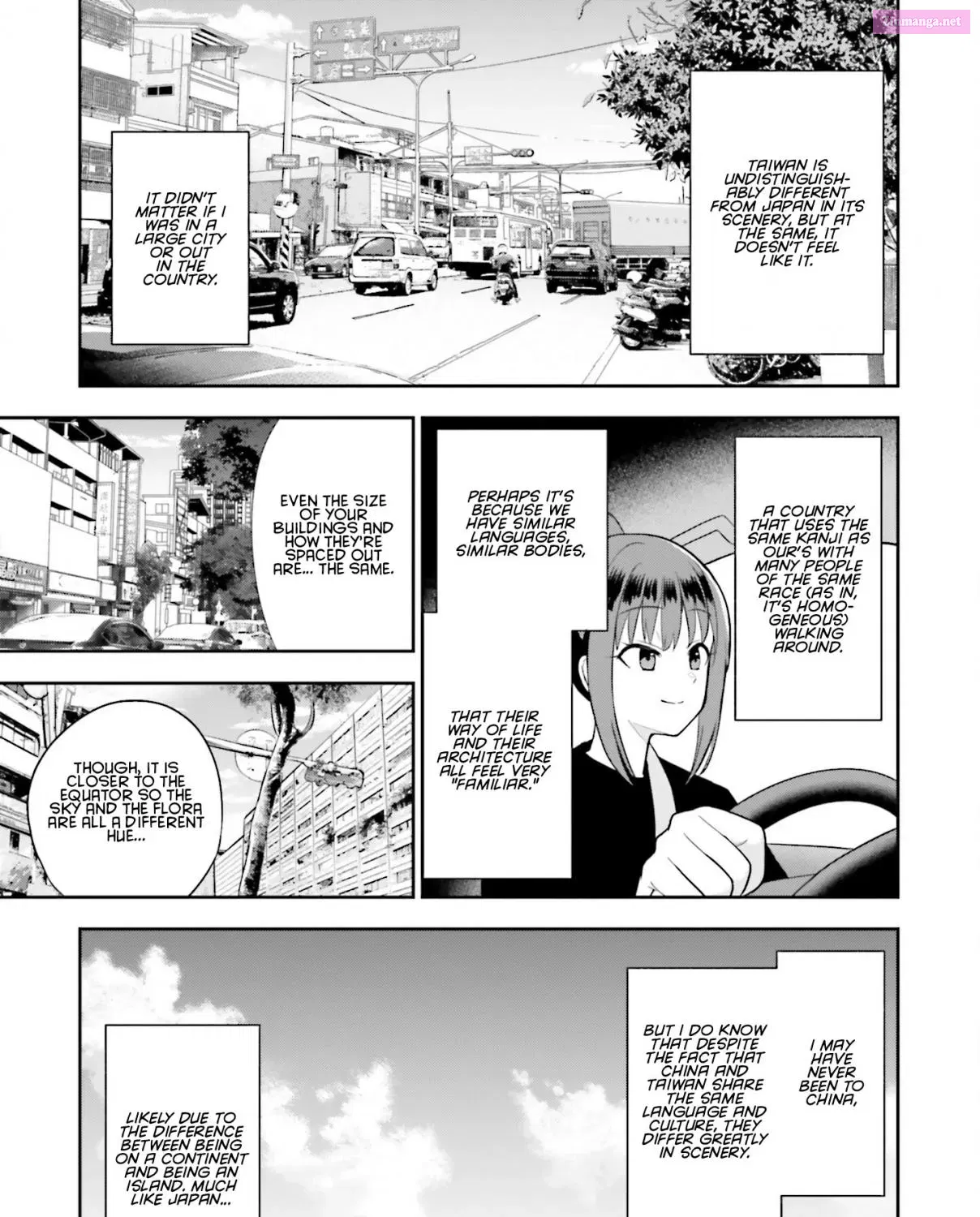 Nabe ni Dangan wo Ukenagara Chapter 17 page 9 - MangaNelo