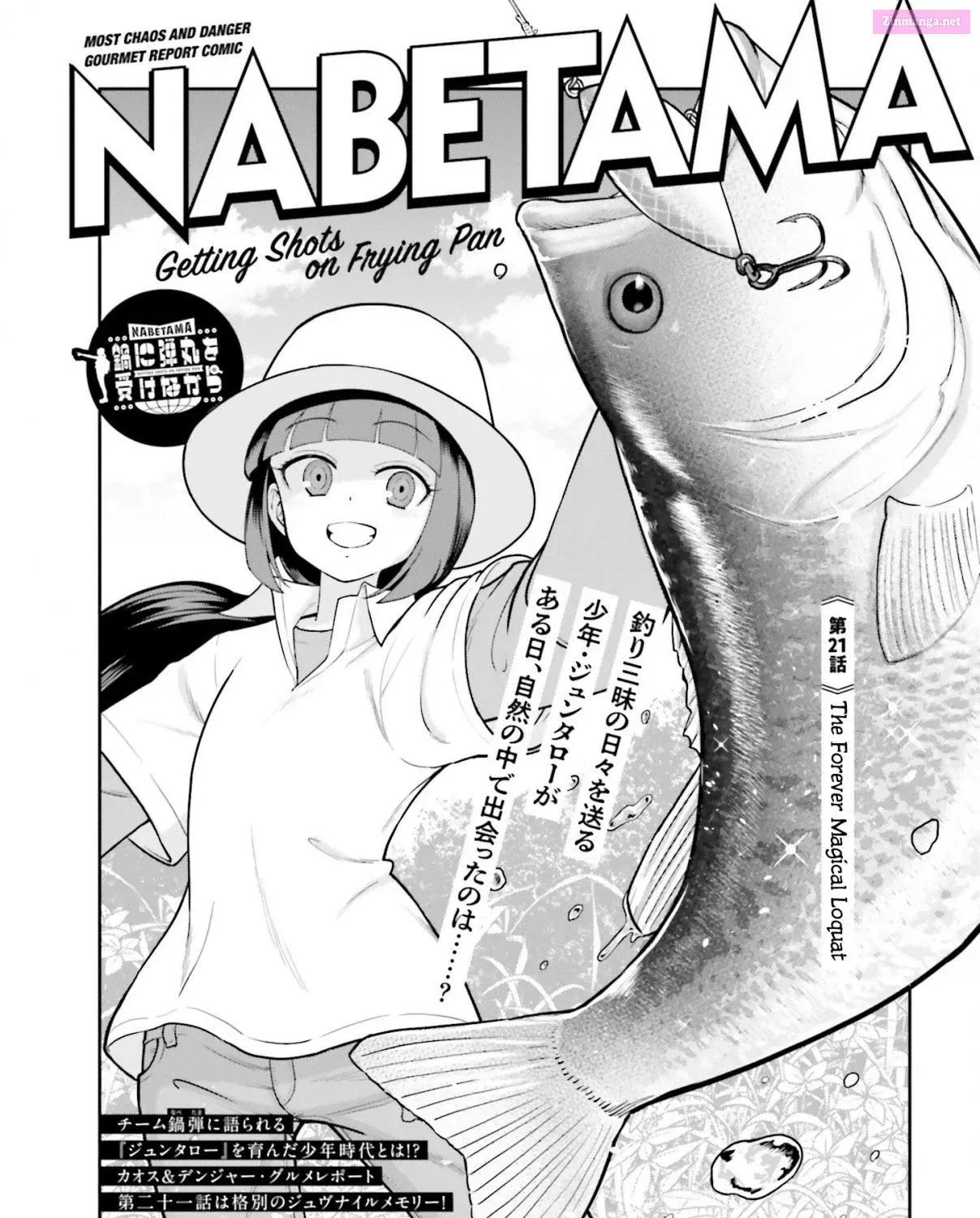 Nabe ni Dangan wo Ukenagara Chapter 21 page 3 - MangaKakalot