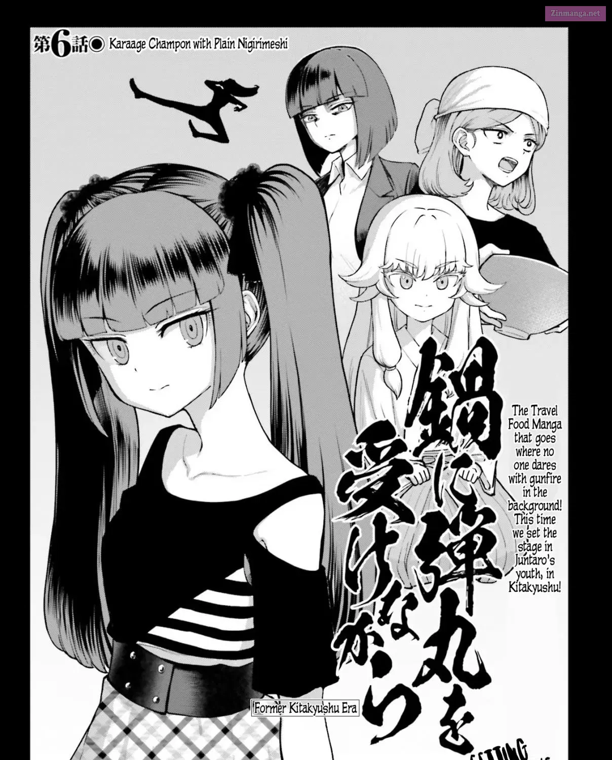 Nabe ni Dangan wo Ukenagara Chapter 6 page 9 - MangaNelo