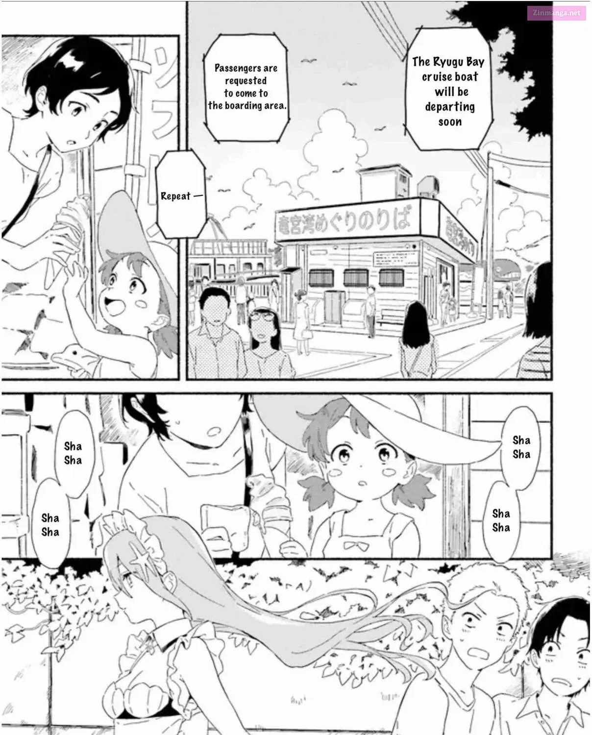 Nagisa no Shark Maid Chapter 1 page 7 - MangaKakalot