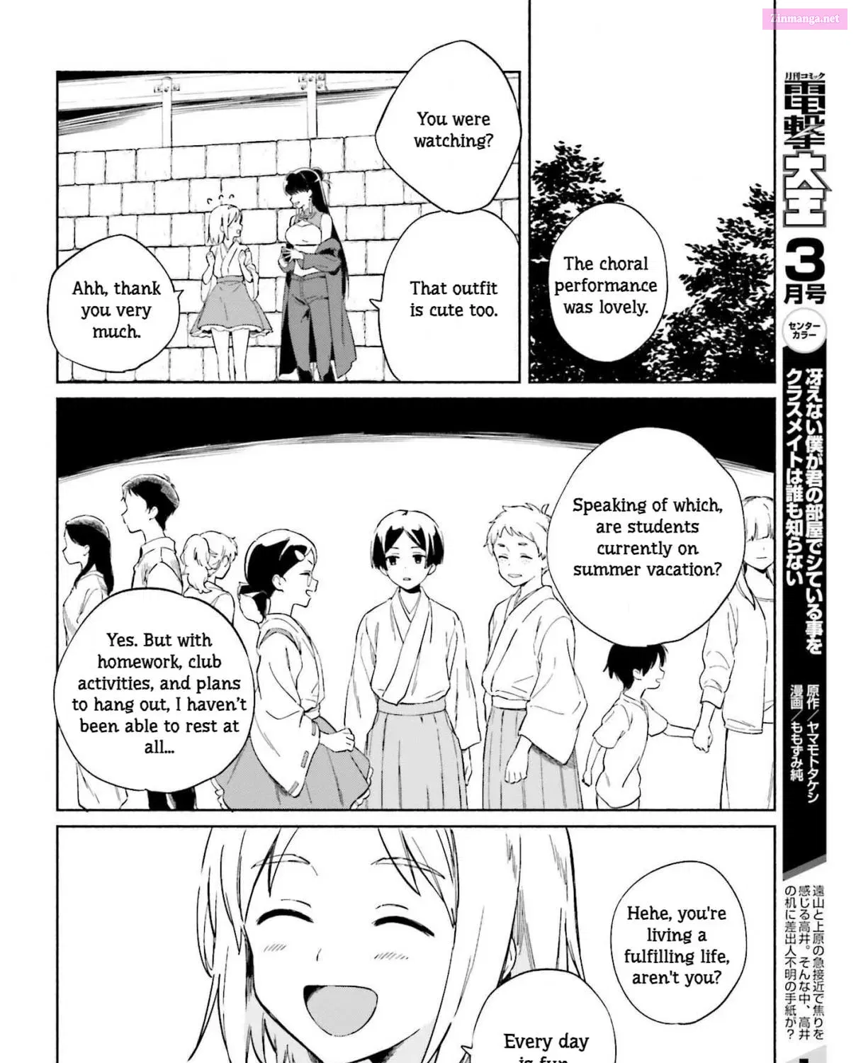 Nagisa no Shark Maid Chapter 11 page 19 - MangaKakalot