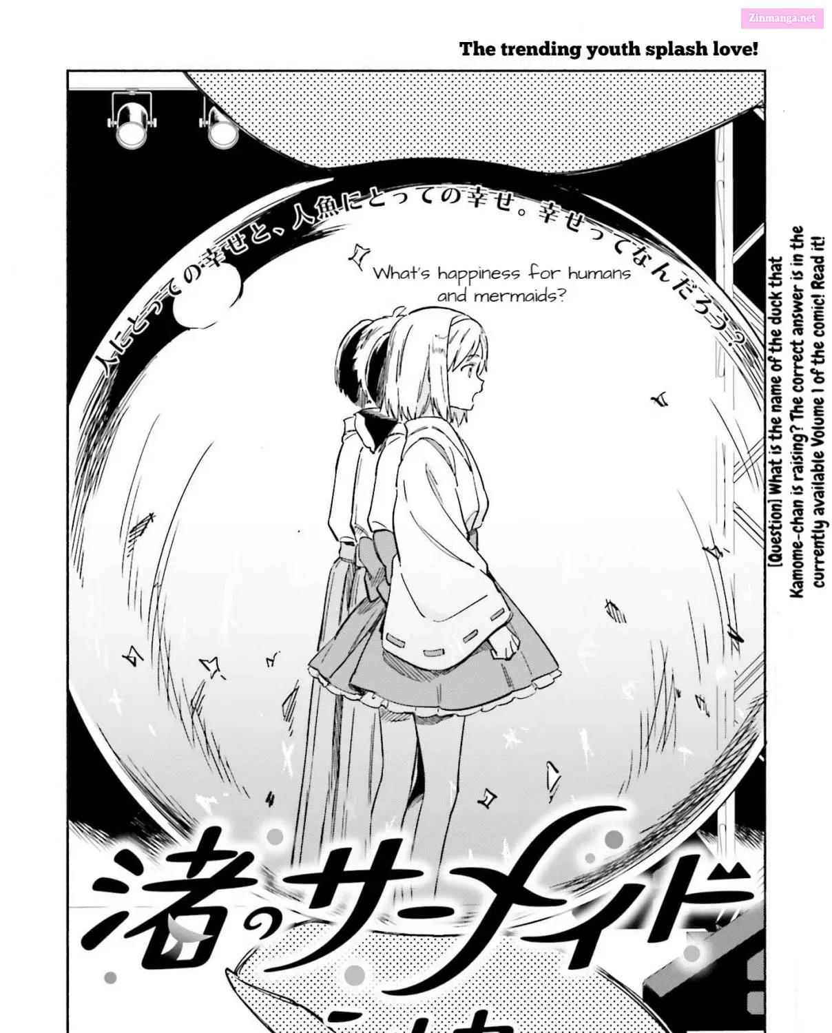 Nagisa no Shark Maid Chapter 11 page 3 - MangaKakalot