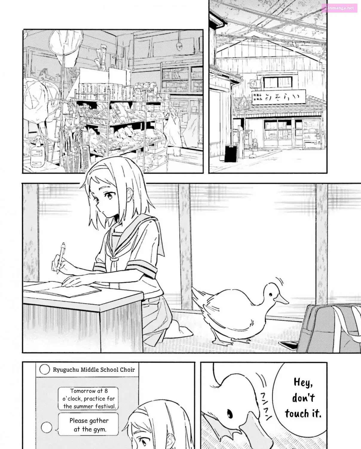 Nagisa no Shark Maid Chapter 4 page 7 - MangaKakalot