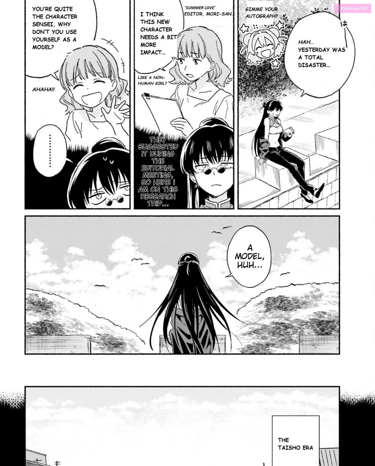 Nagisa no Shark Maid Chapter 8 page 7 - MangaKakalot