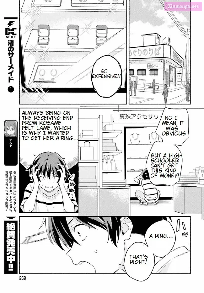 Nagisa no Shark Maid Chapter 9 page 6 - MangaKakalot