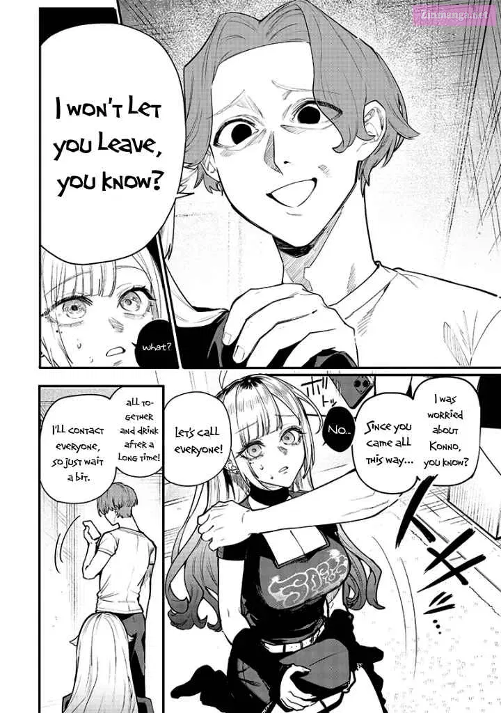 Namaiki na Gal Ane wo Wakaraseru Hanashi Chapter 12 page 3 - Mangabat