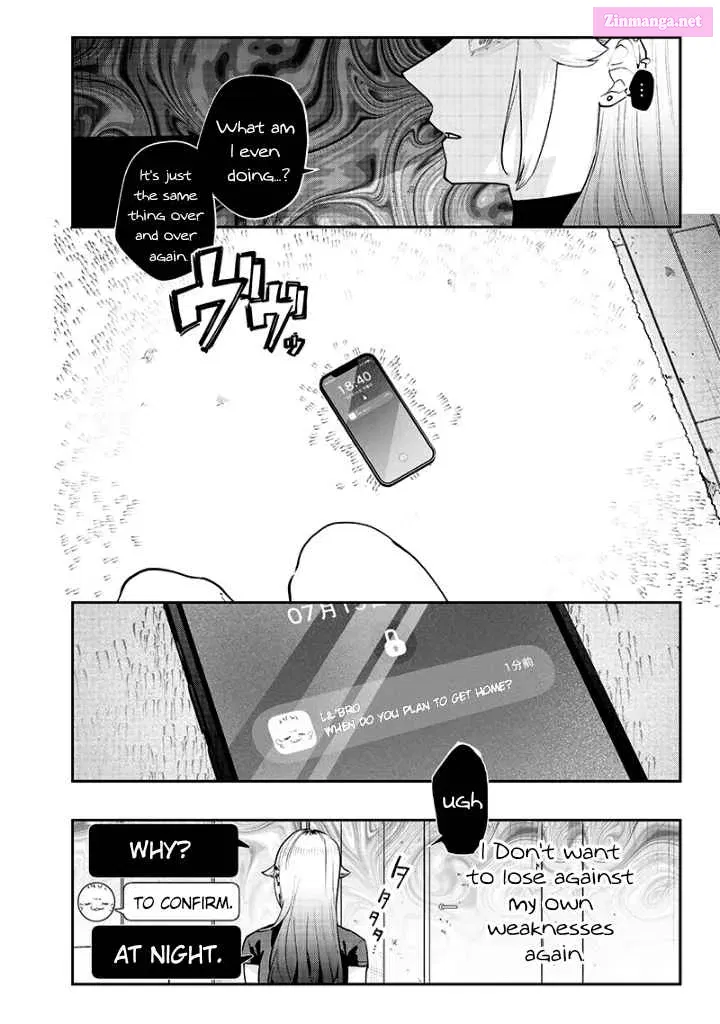 Namaiki na Gal Ane wo Wakaraseru Hanashi Chapter 12 page 4 - Mangabat