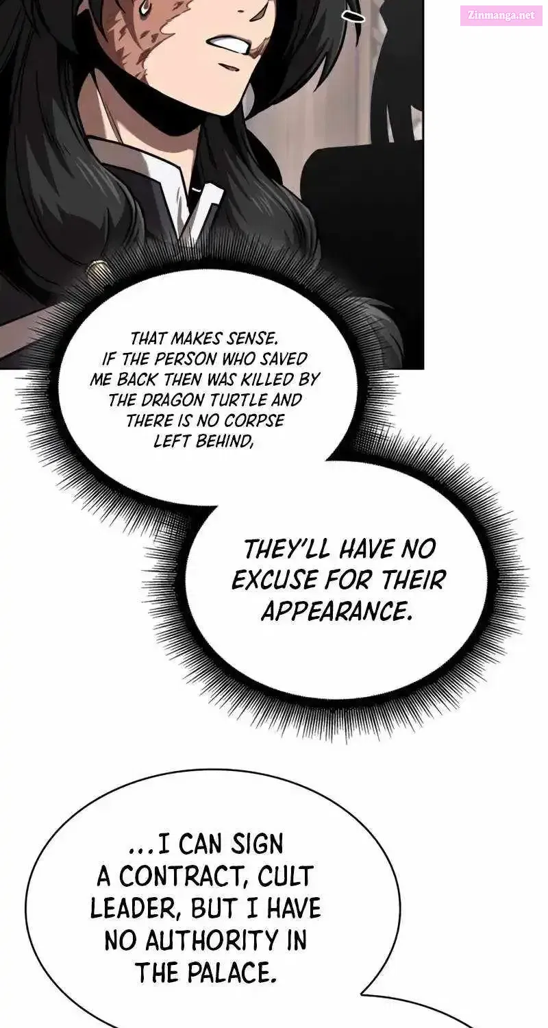 Nano Machine Chapter 245 page 22 - MangaNelo