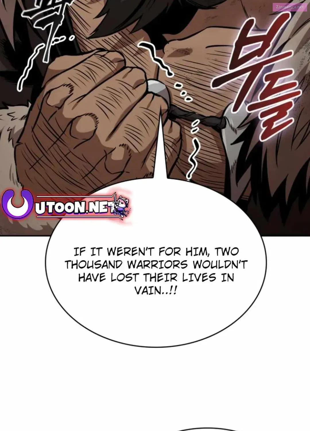 Nano Machine Chapter 248 page 47 - MangaNelo