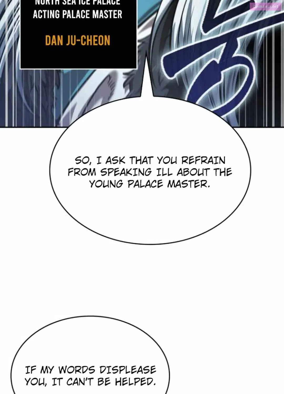 Nano Machine Chapter 249 page 7 - Mangabat