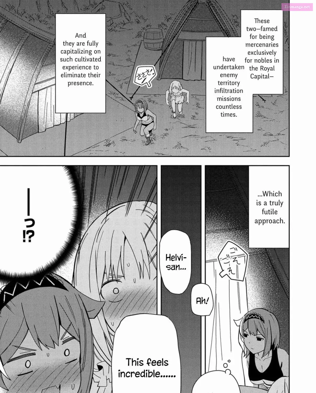 Negai wo Kanaete Moraou to Akuma wo Shoukan Shitakedo, Kawaikattanode Kekkonshimashita ~ Akuma no Niidzuma ~ Chapter 22 page 17 - MangaKakalot