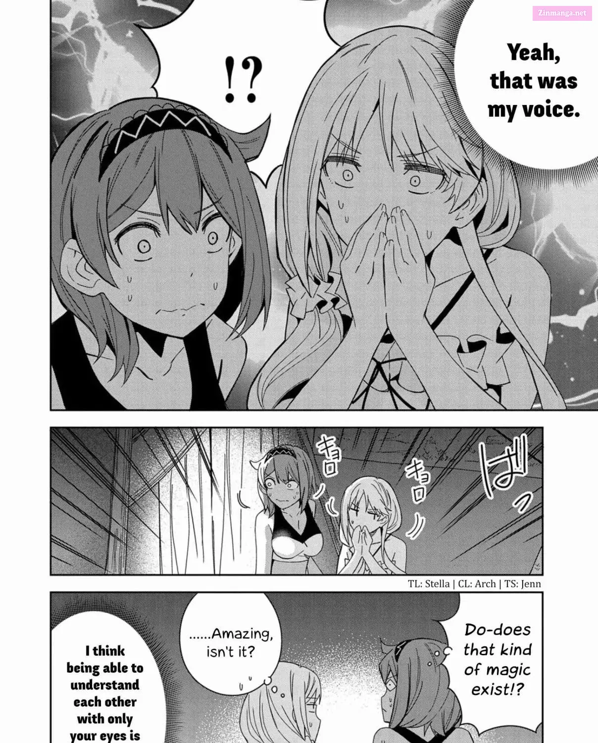 Negai wo Kanaete Moraou to Akuma wo Shoukan Shitakedo, Kawaikattanode Kekkonshimashita ~ Akuma no Niidzuma ~ Chapter 22 page 23 - MangaKakalot