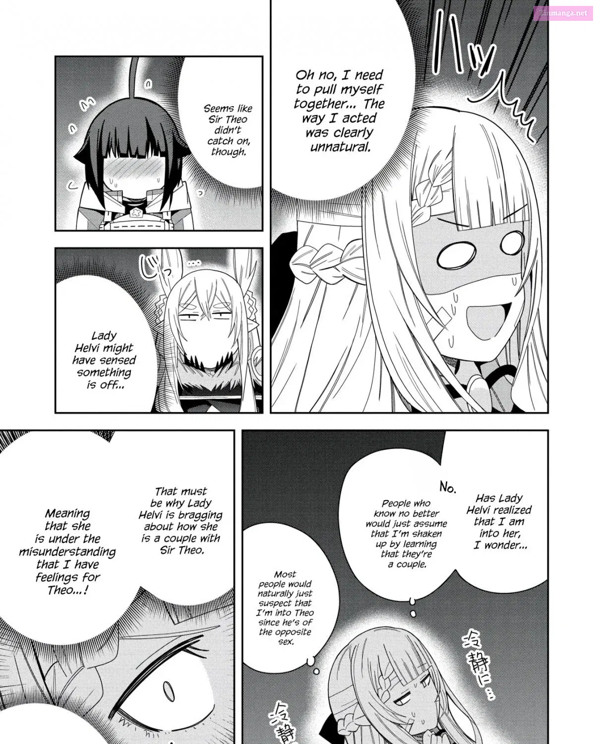 Negai wo Kanaete Moraou to Akuma wo Shoukan Shitakedo, Kawaikattanode Kekkonshimashita ~ Akuma no Niidzuma ~ Chapter 37 page 54 - MangaNato