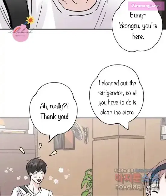 Neighbor’s Rice Cake Chapter 1 page 3 - MangaKakalot