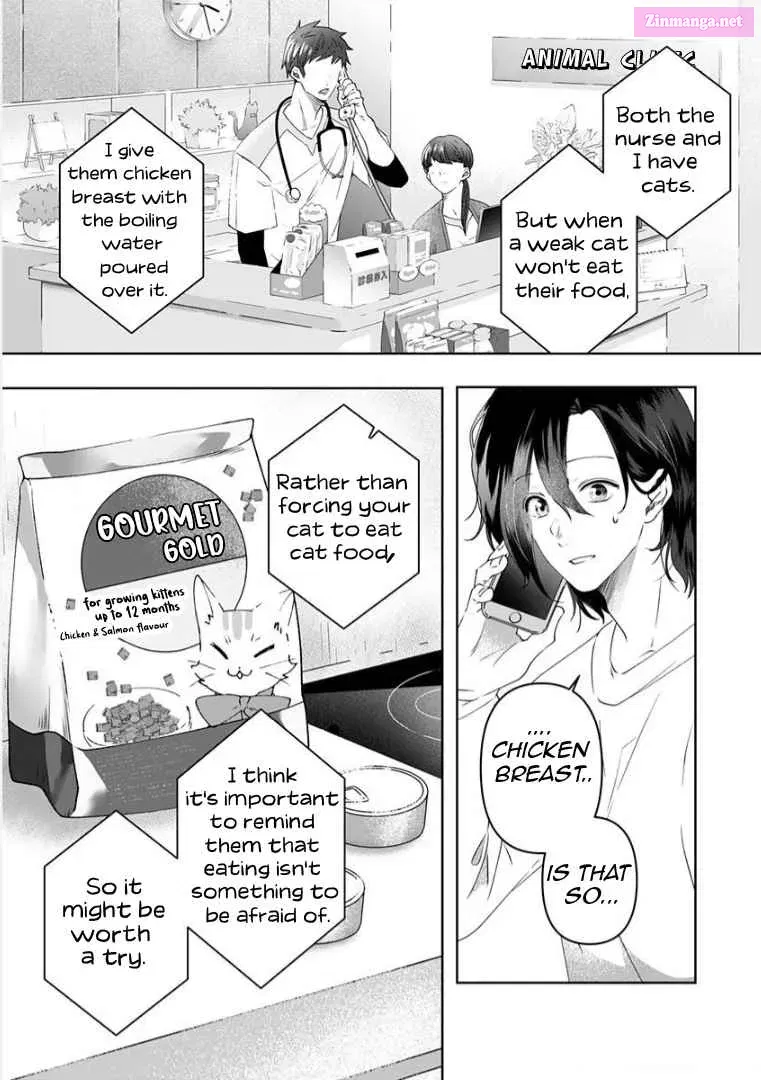 Neko ni wa Neko no Neko Gohan Chapter 2 page 4 - MangaKakalot