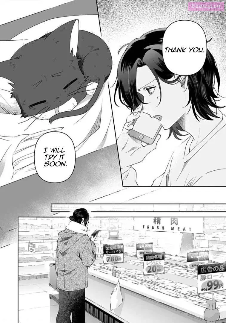 Neko ni wa Neko no Neko Gohan Chapter 2 page 5 - MangaKakalot