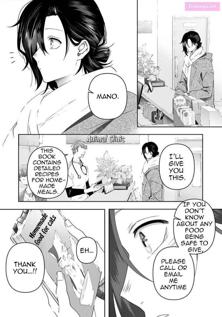 Neko ni wa Neko no Neko Gohan Chapter 3 page 5 - Mangabat